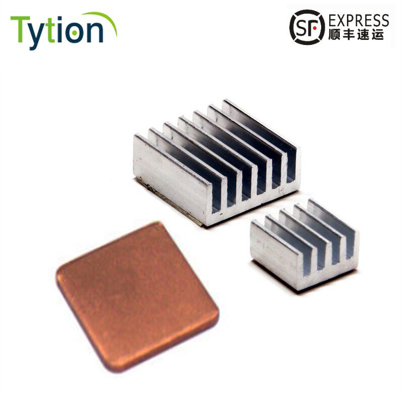 树莓派raspberry pi 2b 3b 纯铜铝散热片自带散热胶套装3片装一套