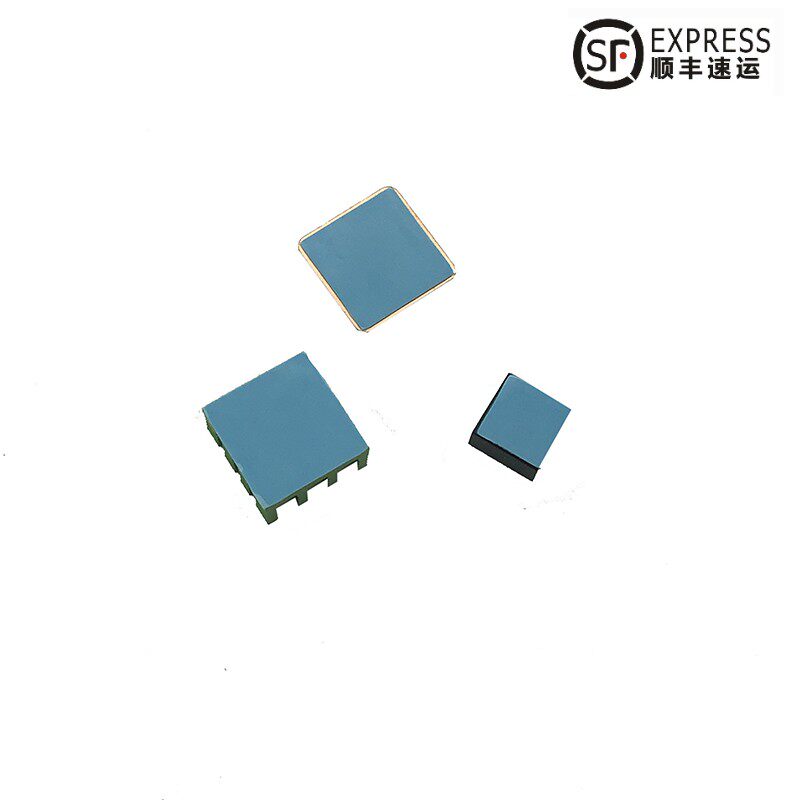 树莓派3b  2b b  通用 散热片14*14*8mm 带3m 8810散热蓝色硅胶贴