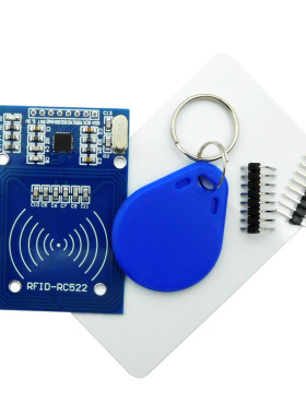 MFRC-522  13.56MHz RFID射频 IC卡感应模块读卡器 送S50卡钥匙扣