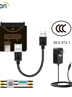 USB转SAS硬盘转接卡 USB转SAS 29PIN 电脑移动硬盘适配器6Gbps