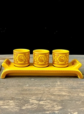 佛堂佛家道家仙家三杯座陶瓷直杯供奉高脚杯三杯供台座供水法器招
