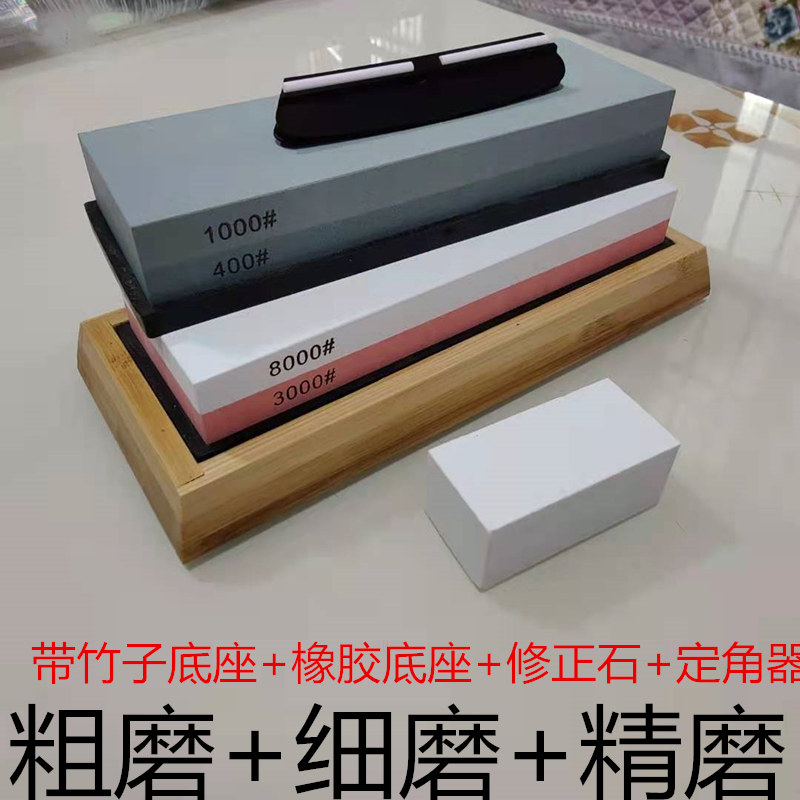 大号菜刀磨刀石双面家用油石磨刀器砥石1000目修脚刀木工8000目