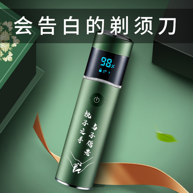 生日礼物男生款送男友朋友纪念日给男士老公爸爸的走心实用情人节