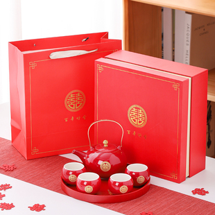 家用婚庆改口茶杯结婚喜庆陪嫁陶瓷红色茶壶婚礼 新婚茶具新人套装