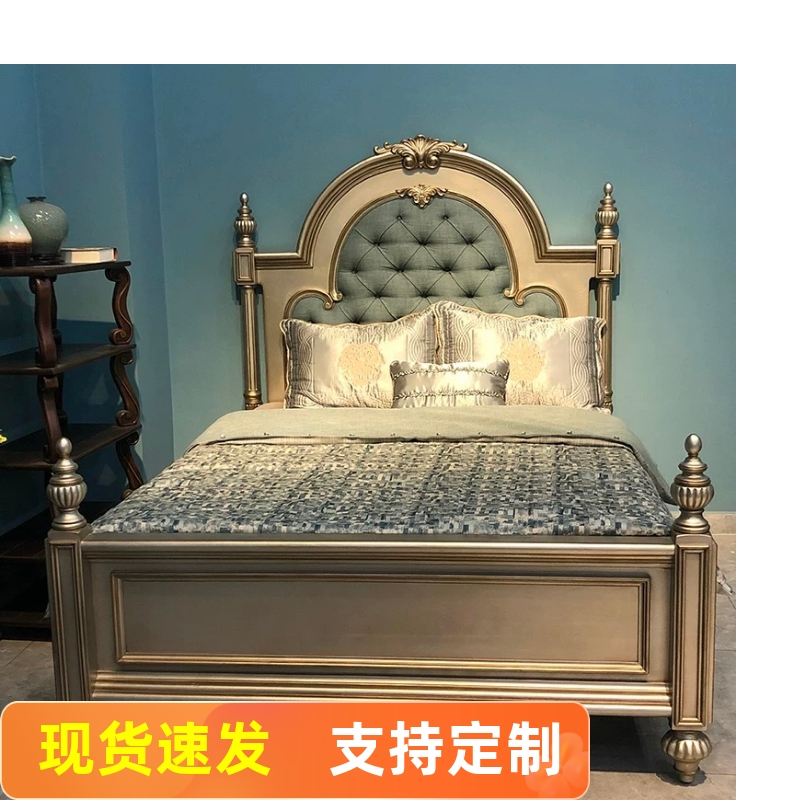 轻奢床美式雕花公主床法式主卧双人床拉扣软包婚床欧式橡木实木床