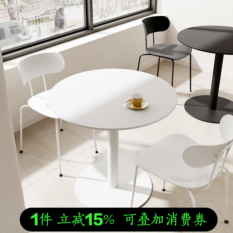 森川家具甜品奶茶店岩板方桌户外咖啡厅西餐桌接待洽谈白色小圆桌