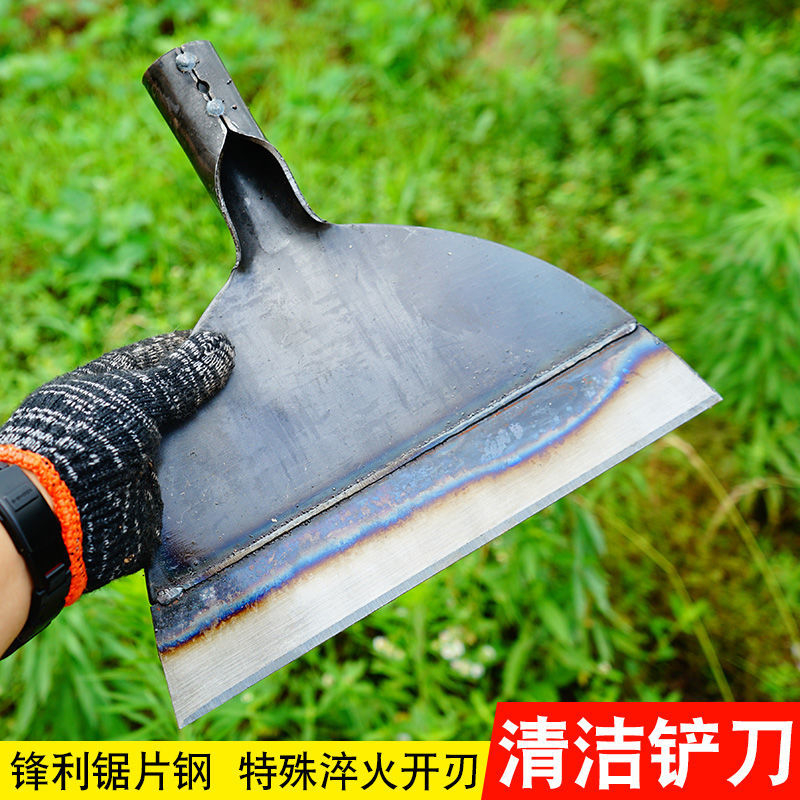 铲墙皮刀腻子油漆铲刀剁辣椒加长木柄墙面铲水泥刮刀不锈钢清洁铲