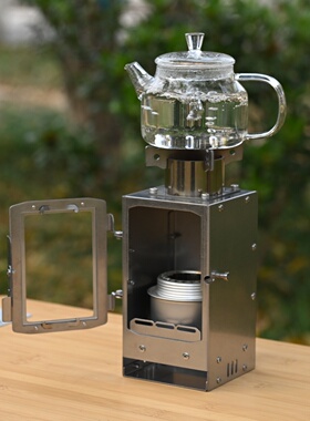 户外露营桌面mini壁炉酒精炉柴火炉未录煮茶取暖烧水观火氛围