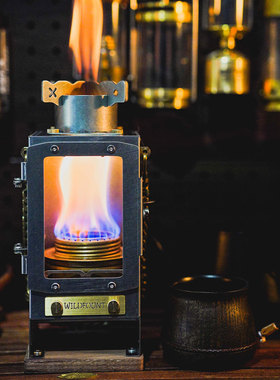 露营桌面小壁炉酒精炉观火未录煮茶取暖炉氛围感复古柴火炉配件