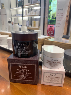 Fresh馥蕾诗红茶黑茶紧致睡眠面膜100ml+玫瑰面膜30ml滋润紧致