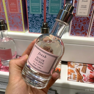 Fresh馥蕾诗香水100ml澄糖活悦玫瑰棕糖荔枝柠檬香氛玫瑰淡香包邮
