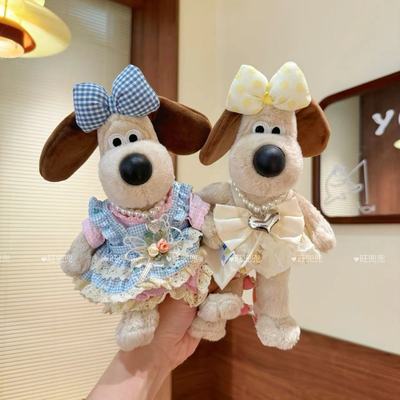 Gromit新粉黑纱撞色草莓裙英国正版穿衣掌门狗玩偶包挂件摆件装饰
