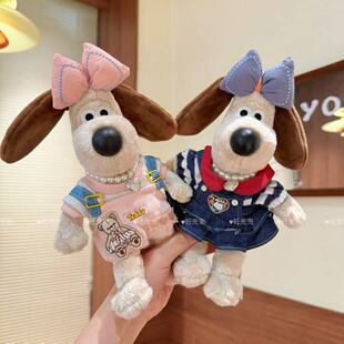 Gromit掌门狗TEDDY粉色背带裤英国正版穿衣掌门狗玩偶摆件装饰