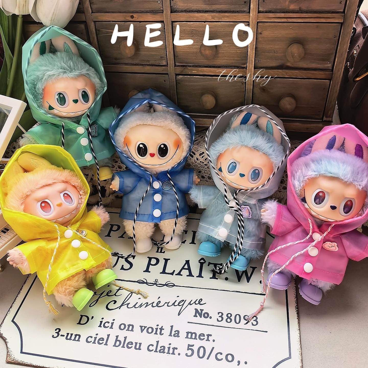 仅售衣服》一代二代三代搪胶公仔拉布布衣服着替爱上下雨天雨衣套,模玩/动漫/周边/娃圈三坑/桌游,棉花娃娃/毛绒玩具娃衣,淘宝优惠券,粉丝福利购,淘宝优惠卷