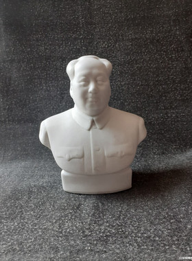 八九十年代瓷质毛主席半身像素瓷摆件库存旧藏文玩艺术收藏