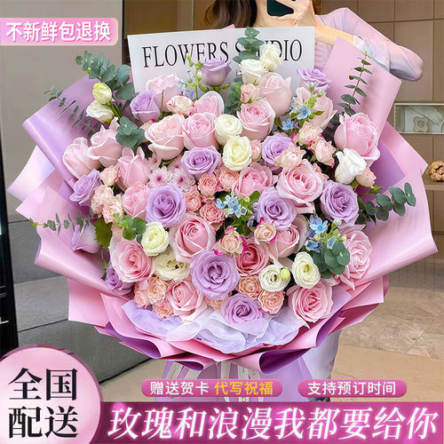 向日葵香槟玫瑰花束同城速递