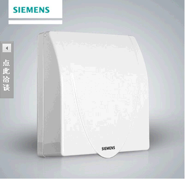 Débardeur homme Woolen gilet - Ref 1586701 Image 1