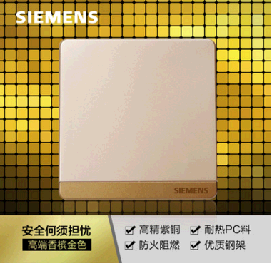 Débardeur homme Woolen gilet - Ref 1586553 Image 1