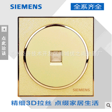 Débardeur homme Woolen gilet - Ref 1590325 Image 1