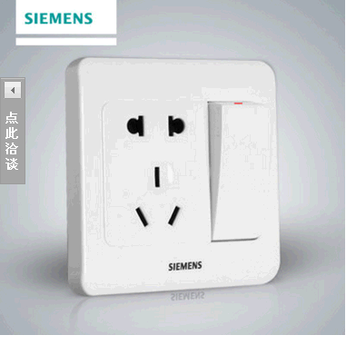 Débardeur homme Woolen gilet - Ref 1590321 Image 1