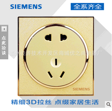 Débardeur homme Woolen gilet - Ref 1586713 Image 1