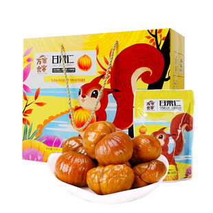 陕南板栗万家食客甘栗仁熟制板栗休闲零食即食礼盒装内50gx12包邮