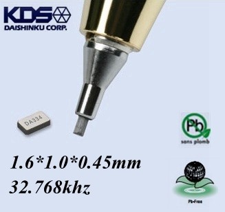 DST1610A日本KDS晶振32.768k 32.768khz无源贴片1.6x1.0mm2脚1610