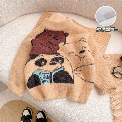 不起球儿童毛衣冬季水貂绒毛线衣