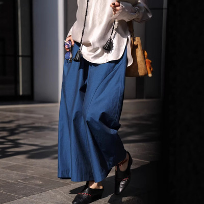 设计感松紧腰阔腿裤女蓝色宽松休闲裤优雅慢生活风Wide-Leg Pants