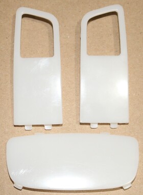 适配12-18年奥迪 A6LA7 前后排顶灯阅读灯盖板 盖子 灯罩饰板