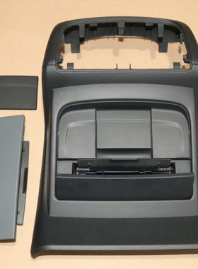 适配09-16年奥迪 A4LA5Q5 后排烟灰缸 扶手箱烟灰缸 烟灰盒 盖板