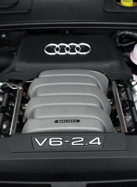 适用奥迪 A6LC6 发动机上盖板 发动机盖 上护板 盖罩 饰板 装饰盖