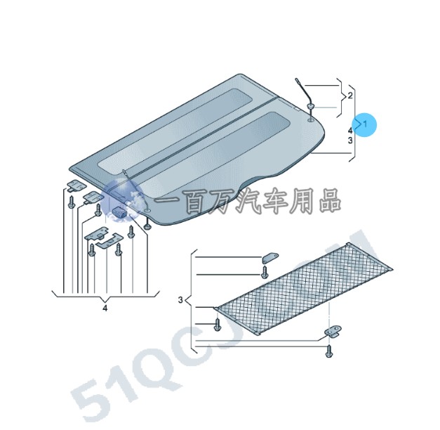 适用奥迪Q5 A3 后备箱隔板 抬板 行李箱隔板 护板 正品