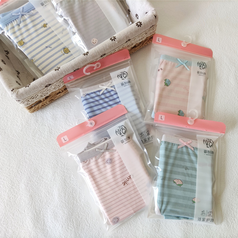 新品普利诗女士夏超薄棉学生内裤