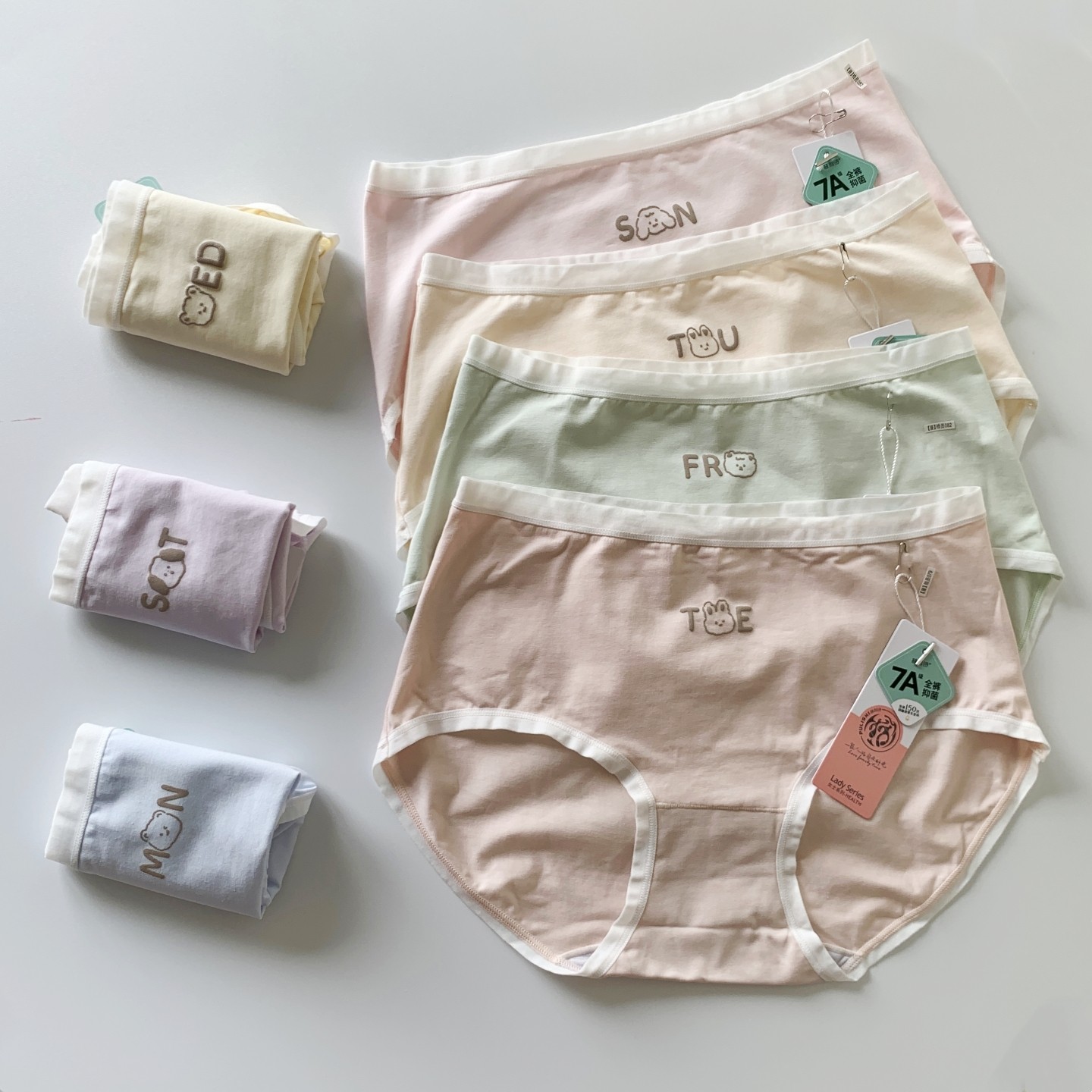 7条普利诗女士内裤少女学生柔纱棉三角可爱抗菌小平角中腰星期裤,女士内衣/男士内衣/家居服,女三角裤,淘宝优惠券,粉丝福利购,淘宝优惠卷