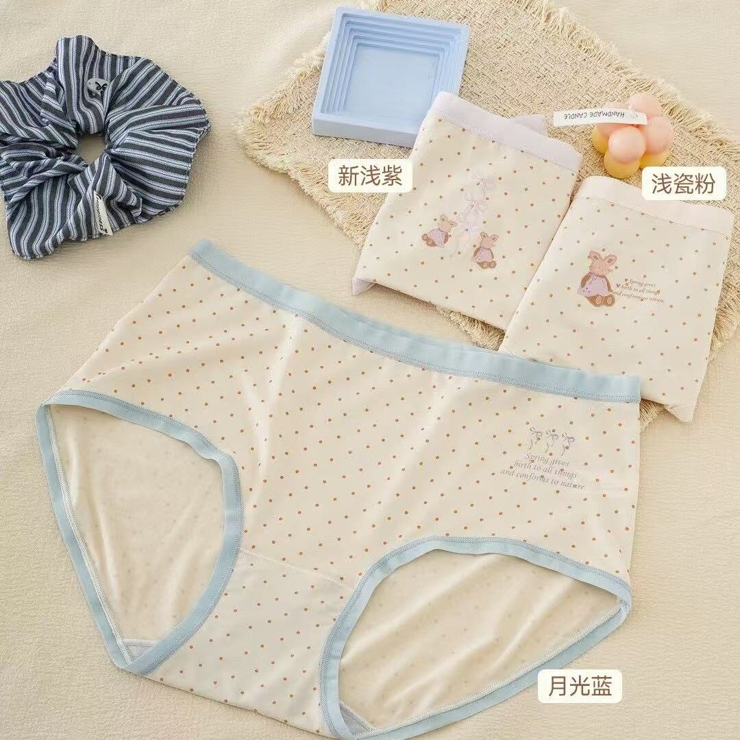 普利诗女士内裤少女学生抗菌莫代尔棉舒适透气中腰三角短裤