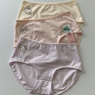 3条盒装普利诗少女内裤透气柔纱棉卡通女孩学生女三角裤短裤7396