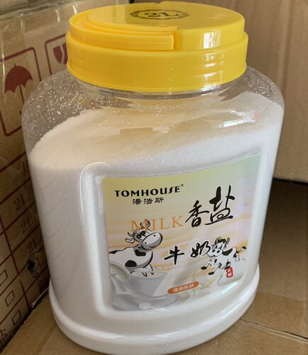 4斤装汤浩斯天然SPA牛奶盐美甲足浴盐细香盐浴盐大桶装2kg去角质