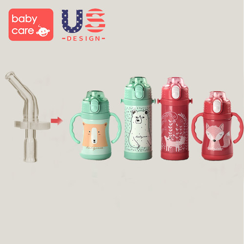 babycare儿童保温杯带吸管防摔幼儿园宝宝喝水杯子学饮杯婴儿水壶