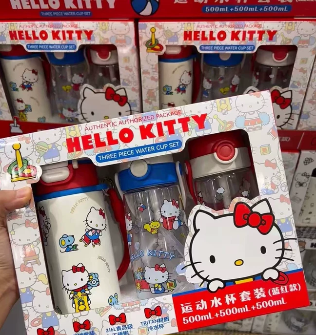 山姆凯蒂猫山姆Hello Kitty凯蒂猫保温杯水杯套装吸管杯蓝红黑款