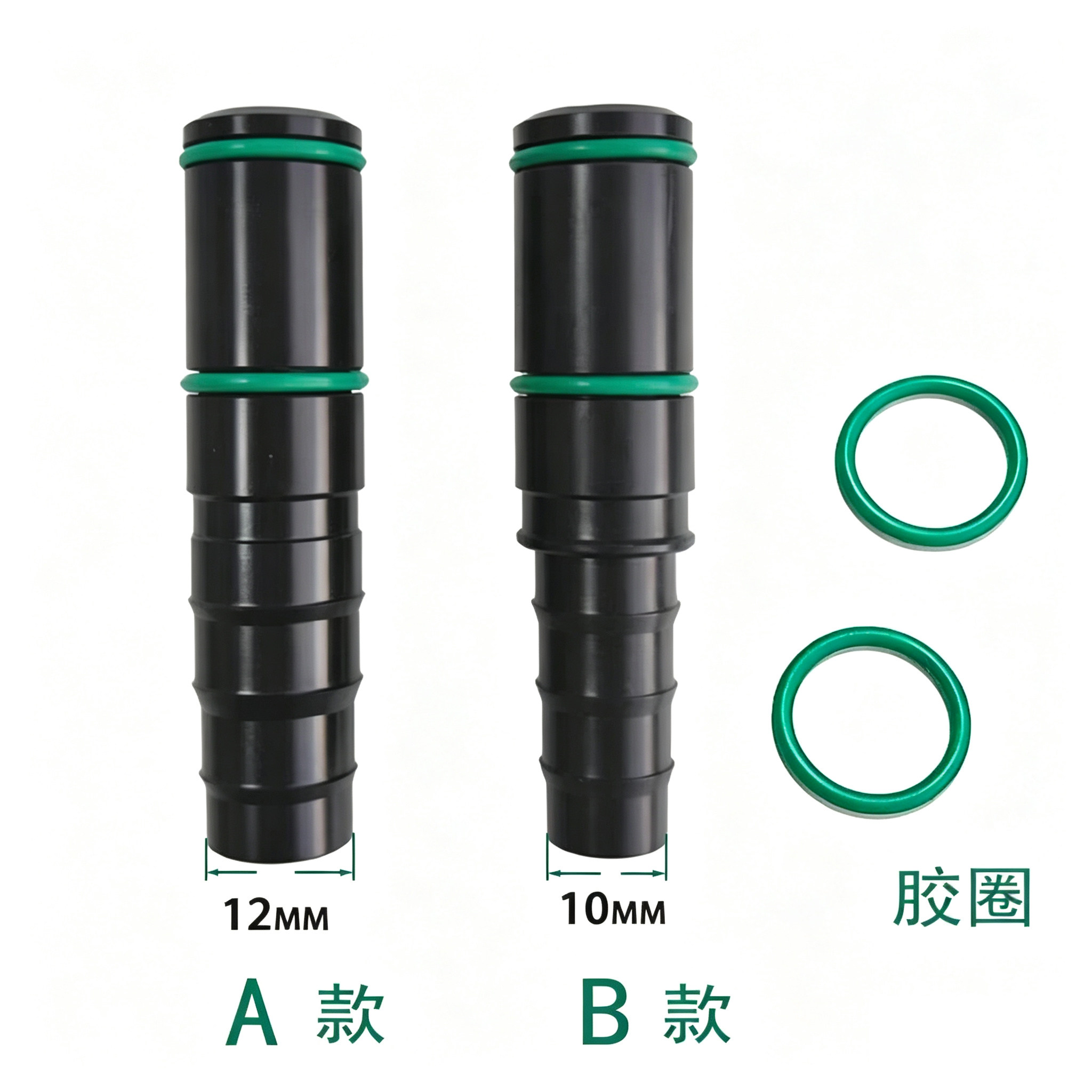 GM03金马喷枪粉管接头04静电喷枪内粉管连接管粉管连接件1001340