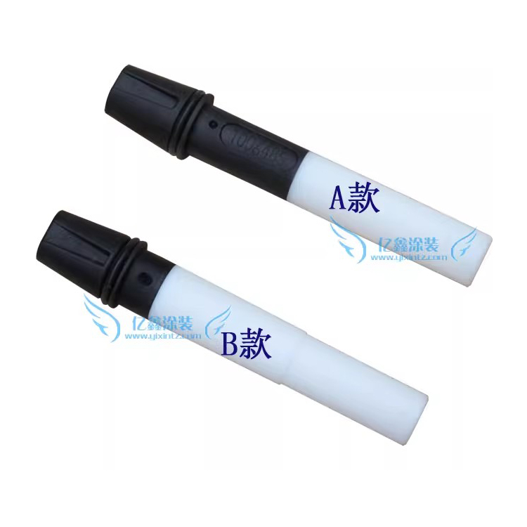 文丘里管文氏管金马粉芯