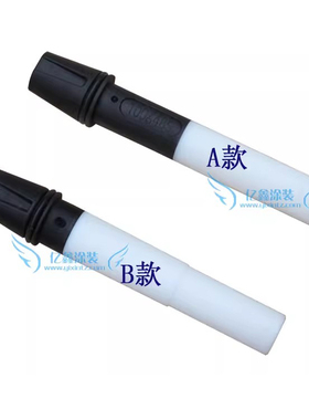 IG06粉泵芯文丘里管1006485黑白款静电粉末喷枪配件金马文氏管