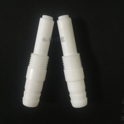 喷塑文氏管泵芯文丘里管