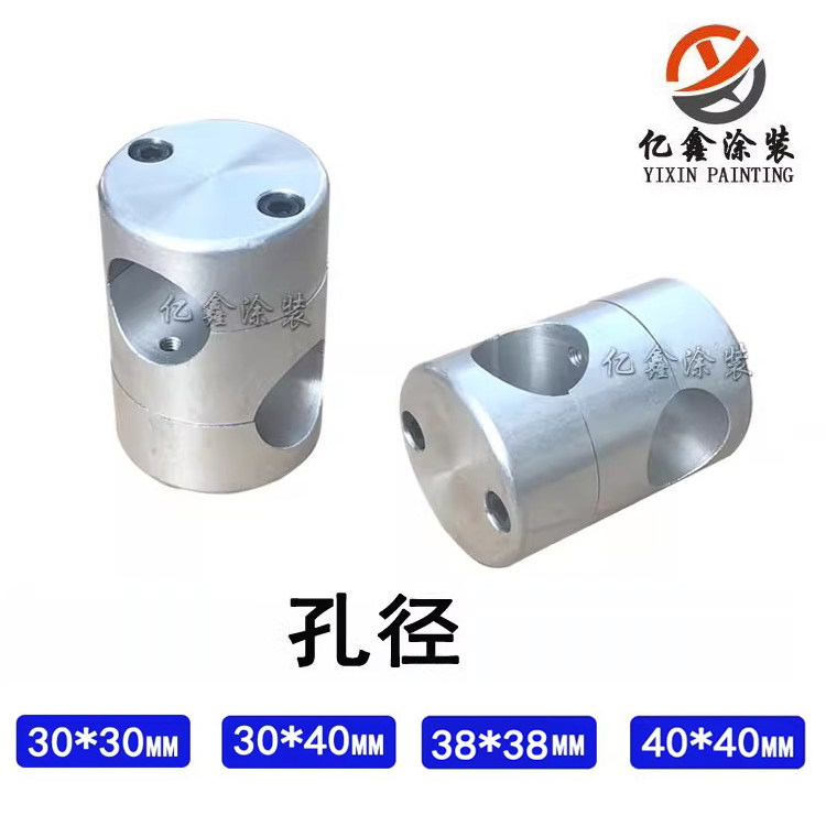 自动喷涂设备升降十字型夹具固定夹自动喷枪固定支架连接件配件