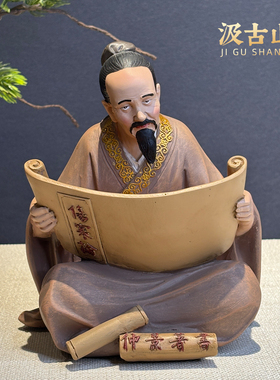 古代名医雕塑扁鹊诊脉李时珍张仲景华陀中医院药房养生馆模型摆件