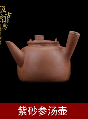 中医文化博物馆古董收藏