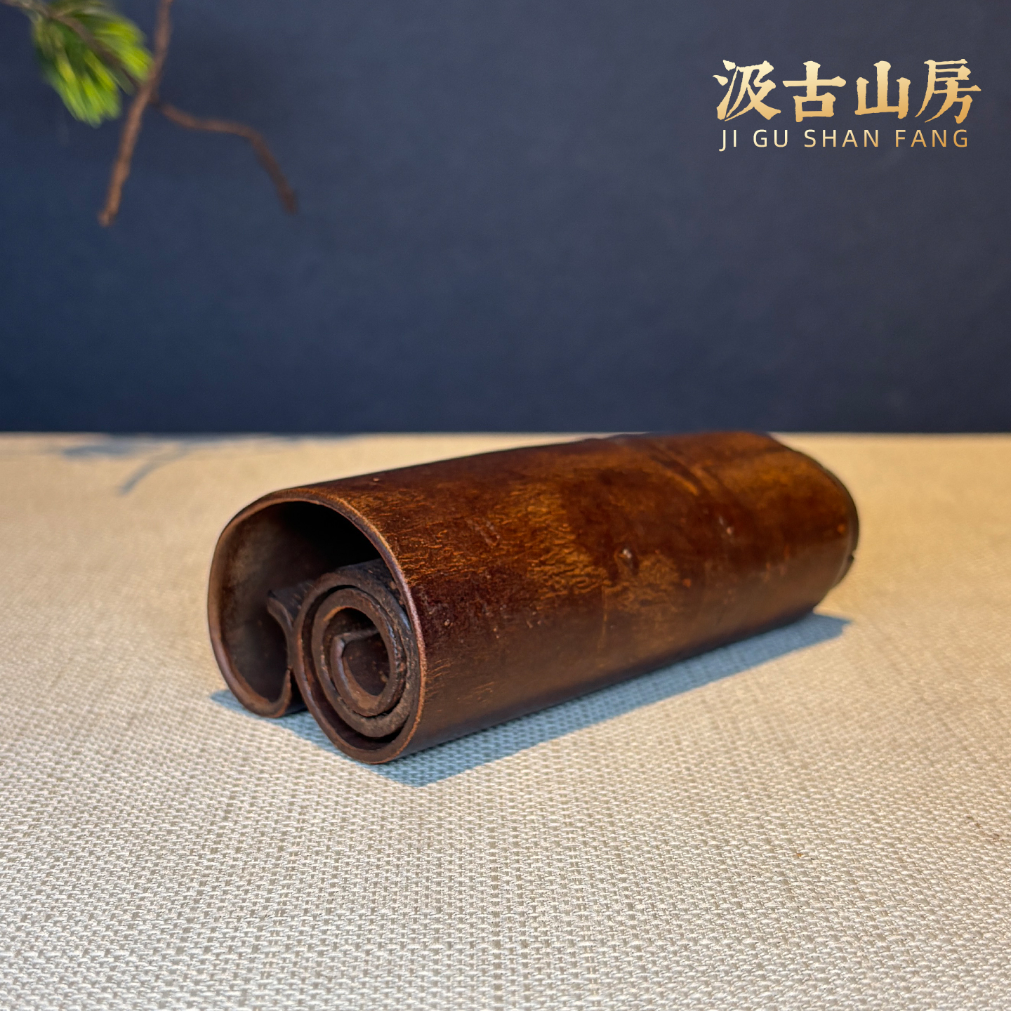 中药材桂枝脉枕老物件