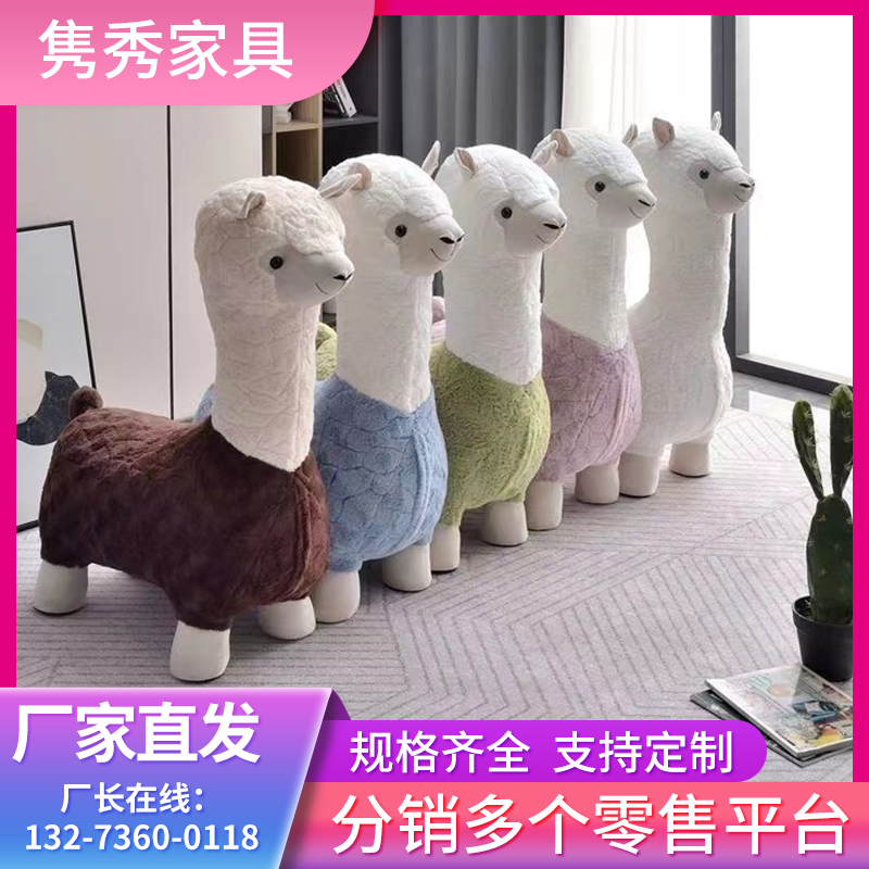 卡通儿童凳玩具礼品凳