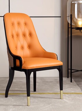 橙色蓝色实木餐椅皮餐椅别墅家用靠背椅酒店包厢餐厅椅洽谈高背椅